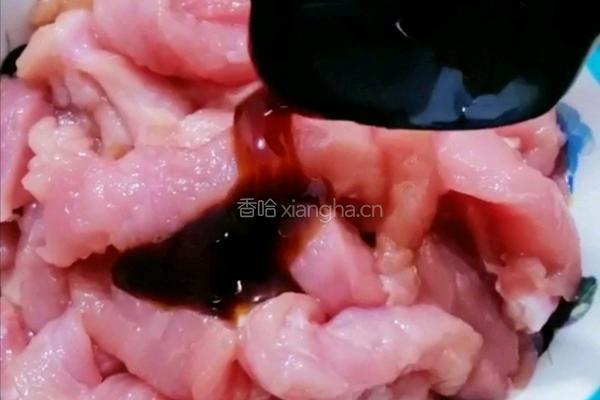 孜然炒圆葱里脊肉的做法图解6