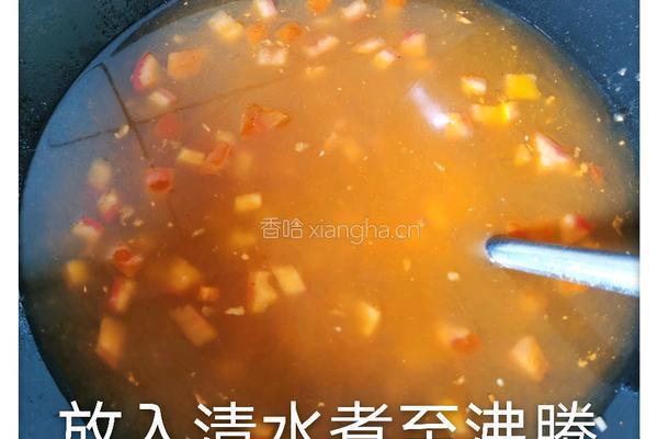 酸辣汤的做法图解5
