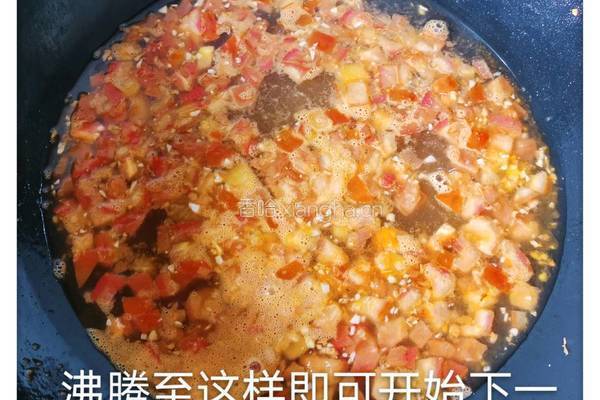 酸辣汤的做法图解6