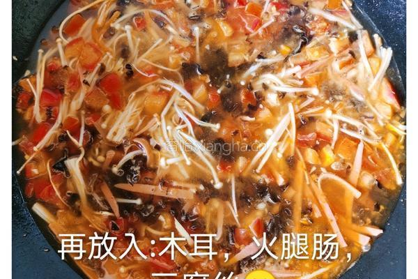 酸辣汤的做法图解8