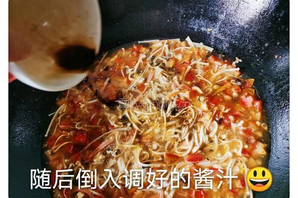 酸辣汤的做法图解10