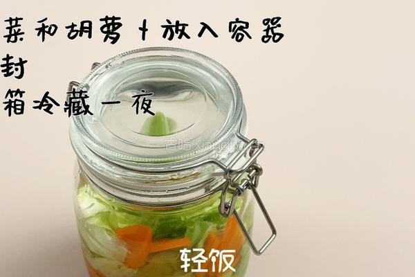 开胃泡菜丨只需一晚腌出脆爽爽口的泡菜的做法图解6