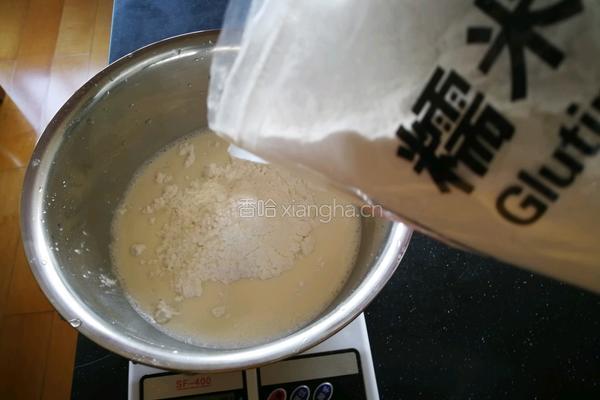 橙汁麻薯软欧的做法图解4