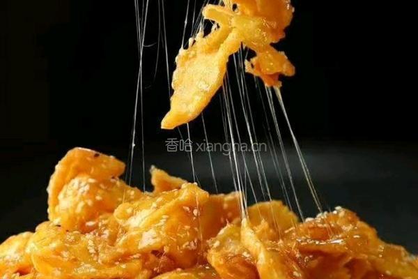 拔丝金黄菜的做法图解3