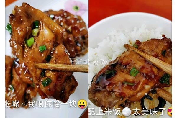 可乐鸡翅的做法图解8