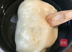 麻薯馅(低糖少油版)的做法图解3
