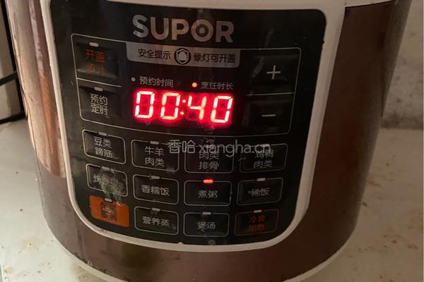 生姜香菇鸡丝粥的做法图解8