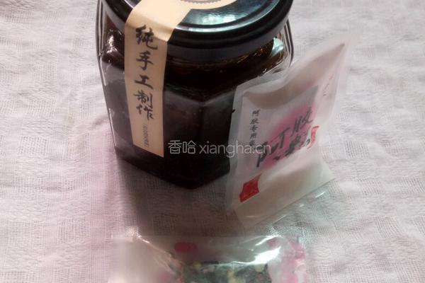柠檬膏的做法图解7