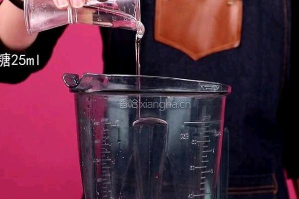 喜茶同款多肉西瓜的做法图解3