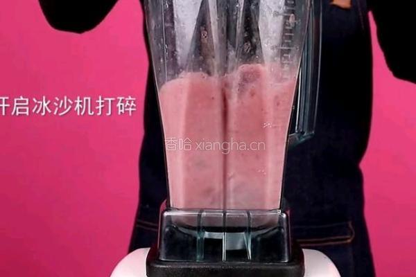 喜茶同款多肉西瓜的做法图解6