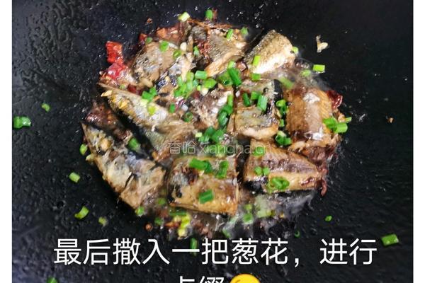 香煎秋刀鱼的做法图解8