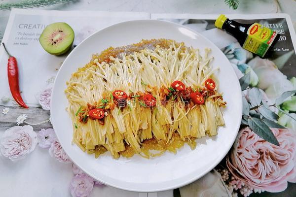 蒜蓉粉丝蒸金针菇的做法图解10