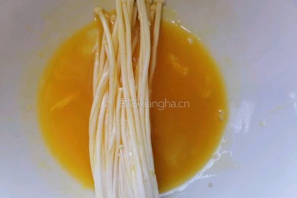 油炸金针菇的做法图解4