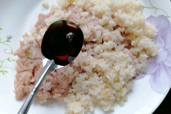 莲藕肉丸的做法图解3