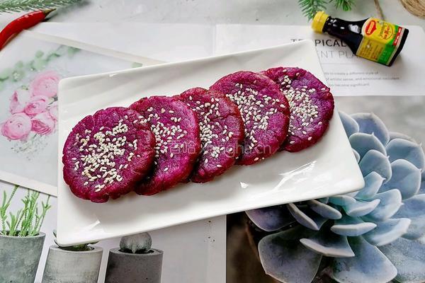 紫薯芝麻饼的做法图解10