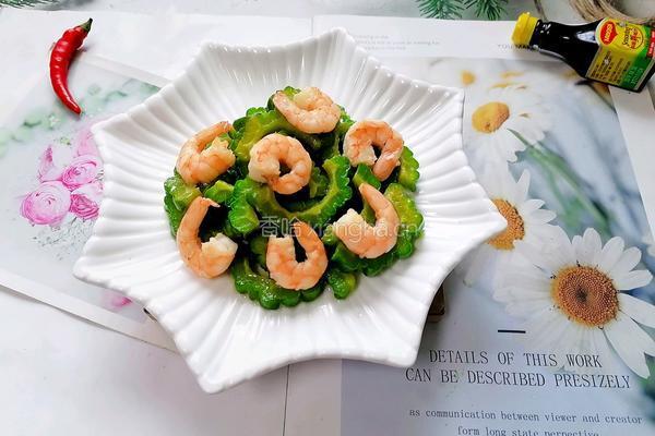 苦瓜炒虾仁