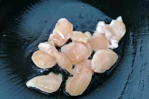 香菇滑鸡煲仔饭的做法图解4