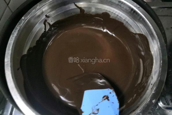 巧克力月饼的做法图解2