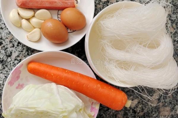 炒粉丝(火腿胡萝卜蔬菜炒米粉）的做法图解1