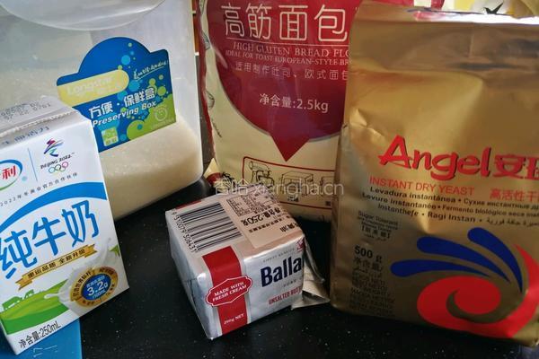 黑加仑牛奶吐司的做法图解2