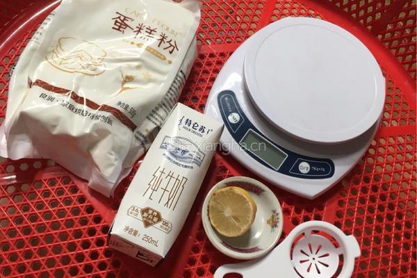 简单的电饭煲蛋糕（可以不用称量）的做法图解1