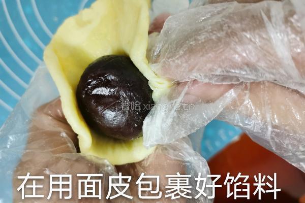 蛋黄酥的做法图解6