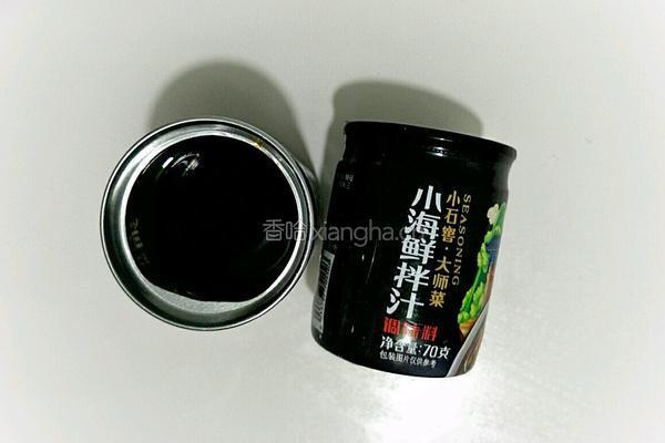 鲍鱼螺肉海鲜饭的做法图解9