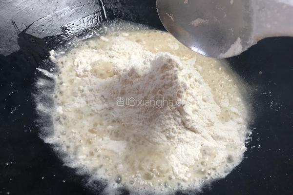 八宝锅蒸的做法图解3