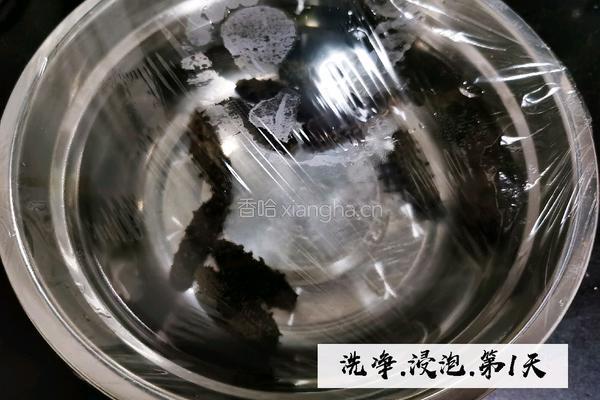 清炖海参的做法图解1