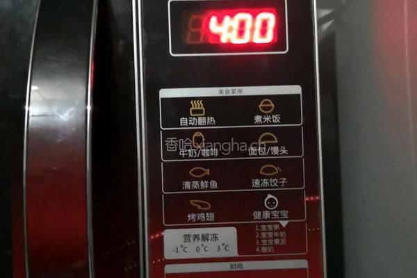 微波炉蛋糕的做法图解8