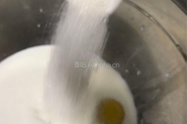 奶黄馅的做法图解3