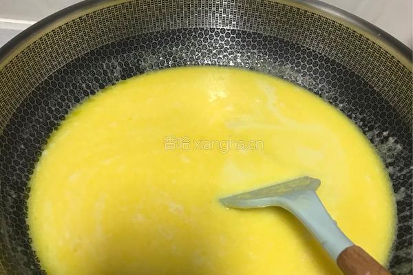 奶黄馅的做法图解8