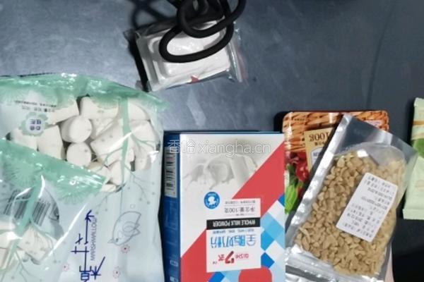 抹茶牛轧糖的做法图解1