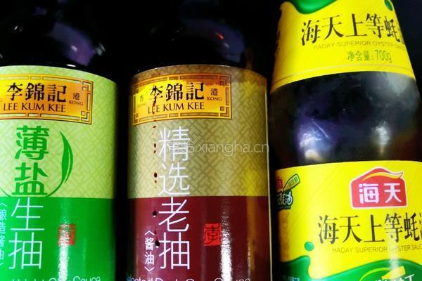 石锅白鲳鱼的做法图解7