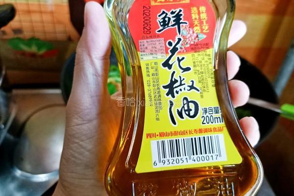 香辣鸡翅根儿的做法图解11