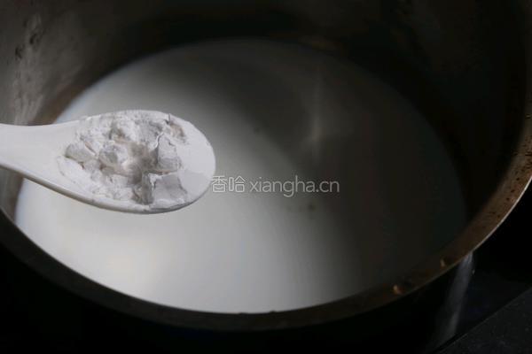 麻薯南瓜脏脏茶的做法图解1