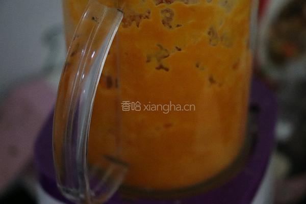麻薯南瓜脏脏茶的做法图解2