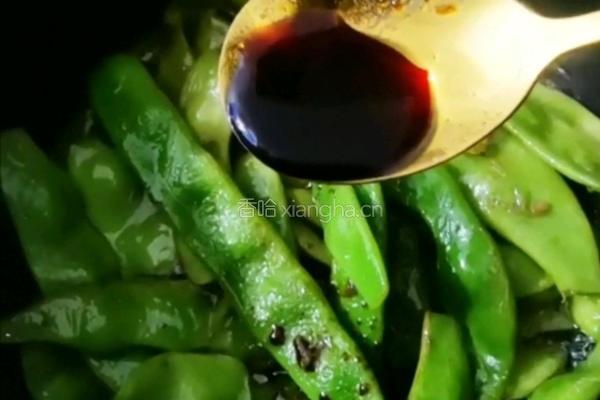 炖油豆角的做法图解8