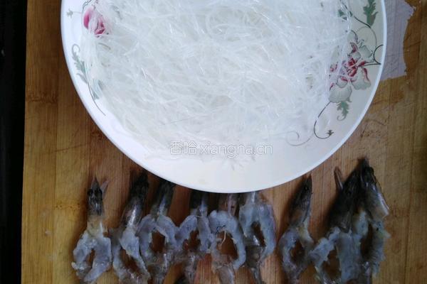蒜蓉粉丝开背虾的做法图解1