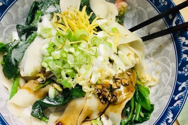 油泼辣子面的做法图解4