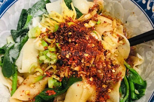 油泼辣子面的做法图解7