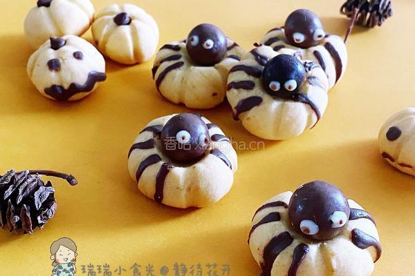 万圣节蜘蛛南瓜小饼干的做法图解13