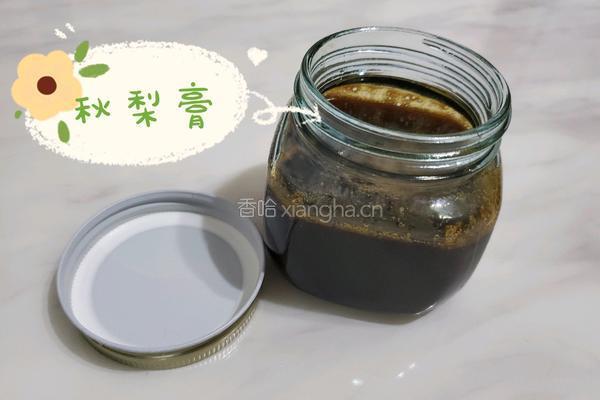 秋梨膏的做法图解5