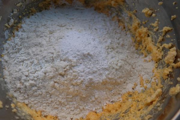 酥的掉渣的葡萄奶酥的做法图解3