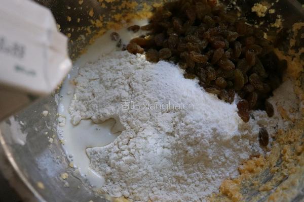 酥的掉渣的葡萄奶酥的做法图解5