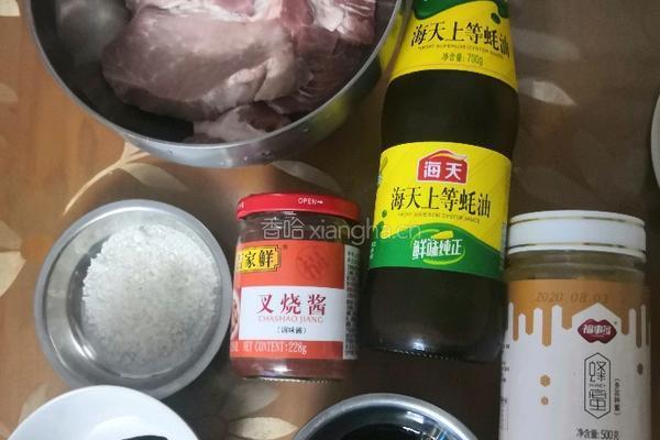 蜜汁叉烧的做法图解1