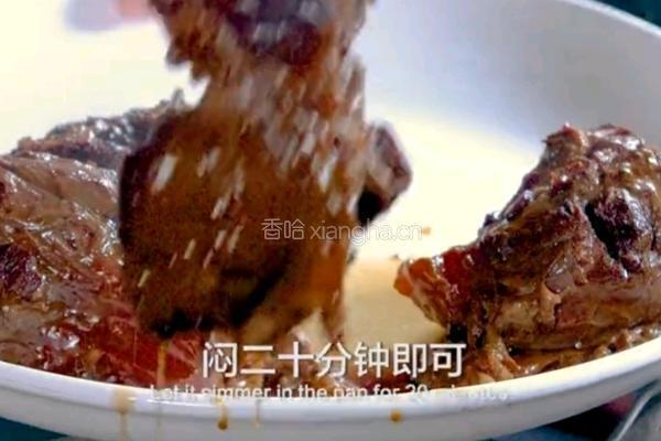 卤腱子肉（秘方）的做法图解12