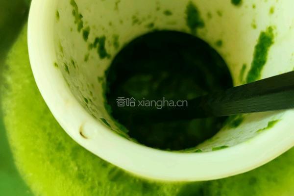 青菜香菇包的做法图解1