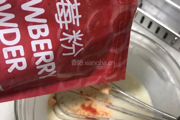 彩虹奶酪慕斯蛋糕的做法图解9