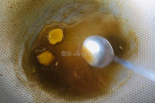 瑶柱蒸萝卜的做法图解6